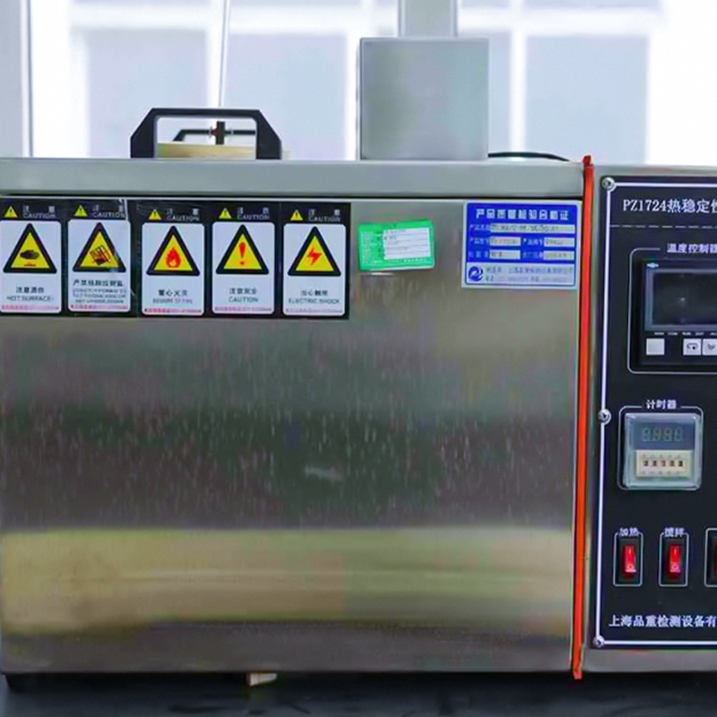 Kabel Daya Berisolasi XLPE/PVC untuk Tegangan Terukur 0,6/1kV