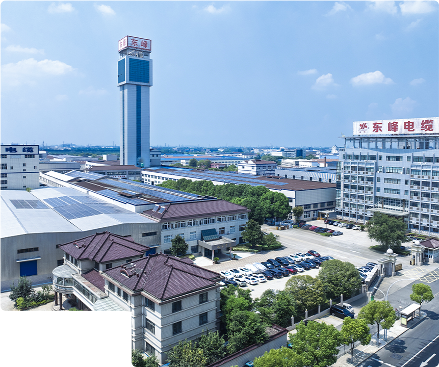 Jiangsu Dongfeng Kabel Co, Ltd.